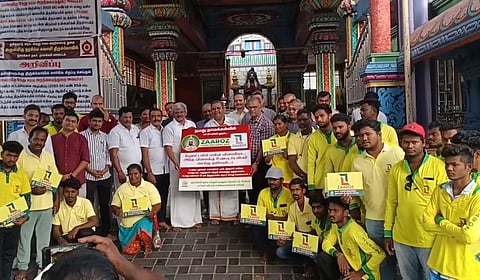 The launch of "Zaaroz" in Namakkal  
