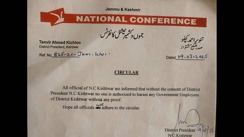 A picture of the letter was posted by J&K CM Omar Abdullah on his X handle.