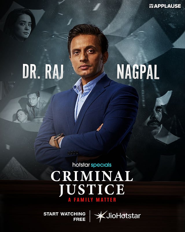 'Criminal Justice Season 4: A Family Matter' poster