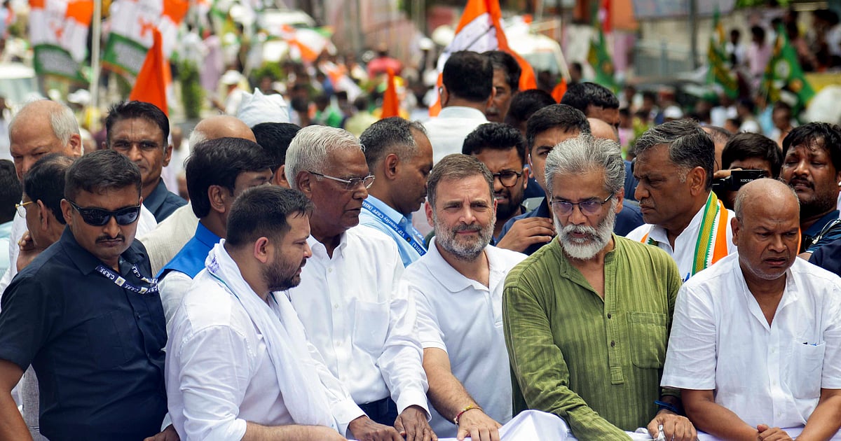 INDIA bloc considering option of boycotting Bihar assembly elections': Congress