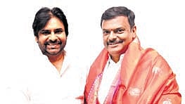 Former MLC Pokala Vamsi Nagendra Madhav (PVN Madhav) assumed charge as the Andhra Pradesh State BJP president on the Formation Day.