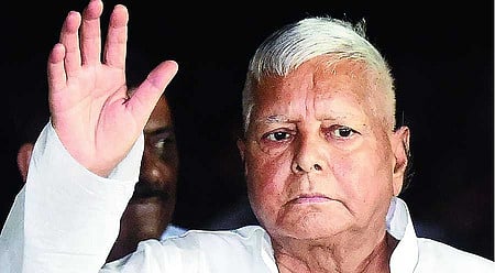 RJD president Lalu Prasad