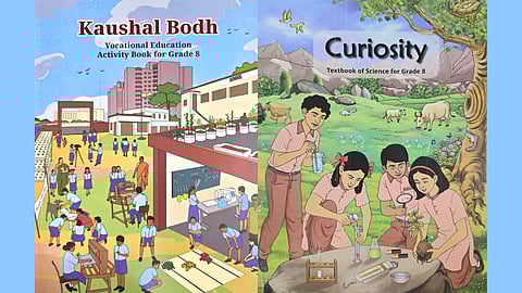 'Curiosity' (Science), 'Kaushal Bodh' (vocational education) books.