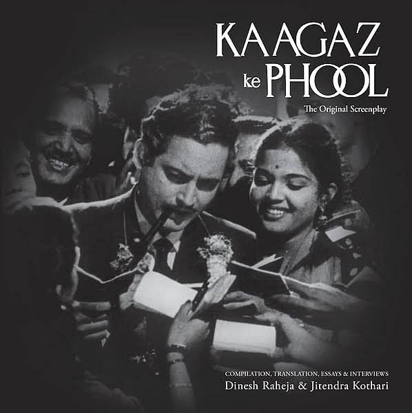 Kaagaz Ke Phool poster