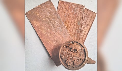 The ancient copper plates recently unearthed from a Muslim graveyard in Kodada village of Suryapet district.
