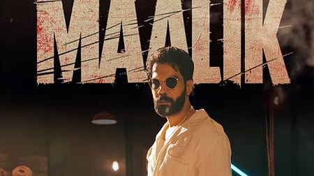 Maalik, headlined by Rajkummar Rao, has collected over Rs 4 crore nett at the domestic box office on its opening day.