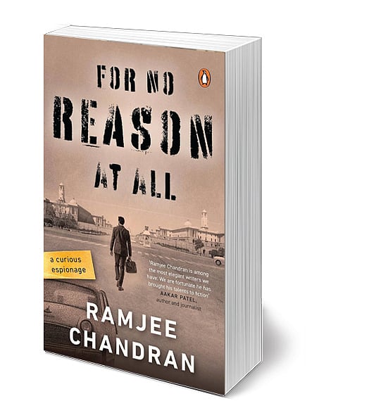 For No Reason At All 
By: Ramjee Chandran