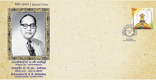  A commemorative postal cover on Ambedkar released by Justice Gavai 
