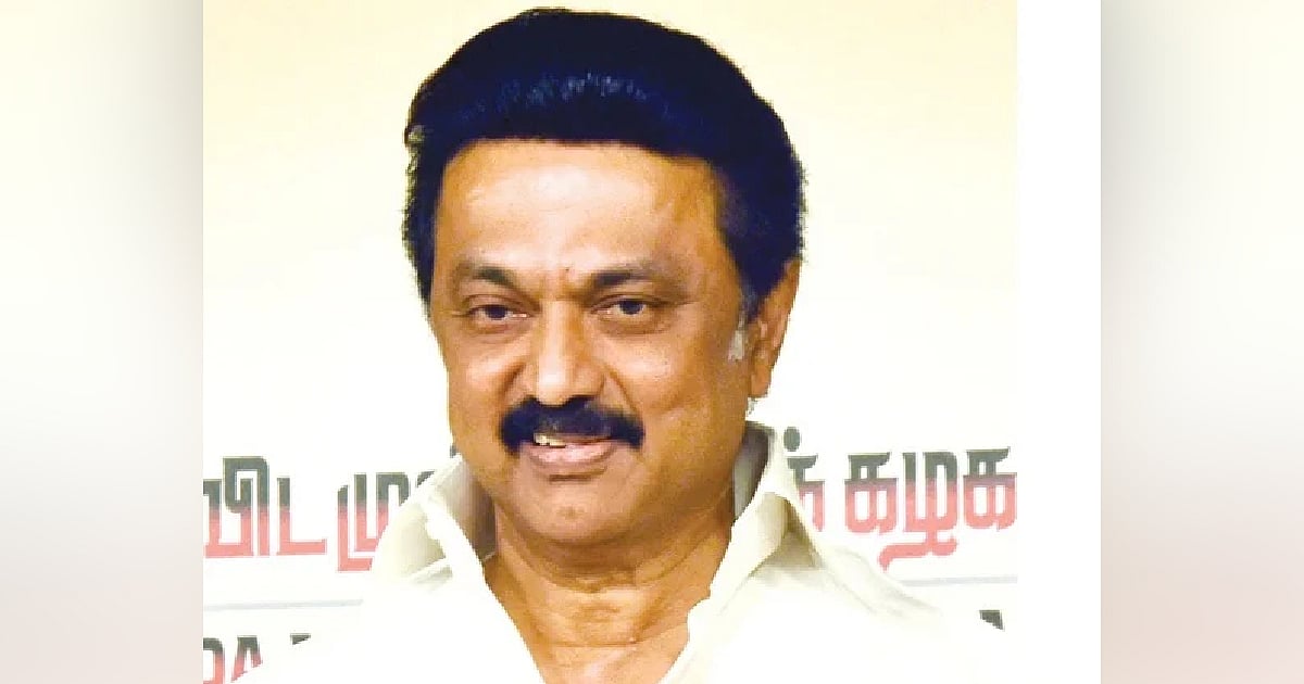 The New Indian Express - Entertainment - News Image