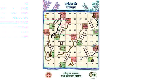 The World Snake Day on Wednesday will also be marked by the distribution of two specially designed Snake and Ladder games in schools of the region.