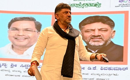 Deputy Chief Minister DK Shivakumar
