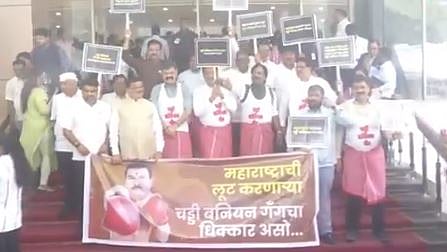 Opposition leaders, including Shiv Sena (UBT) MLC Ambadas Danve and NCP (SP)’s Jitendra Awhad, protest on Vidhan Bhavan steps, raising slogans against the ‘Chaddi Baniyan gang’ on 16 July, 2025. 