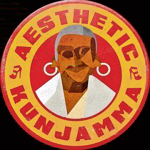 Aesthetic Kunjamma logo