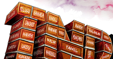 India has always been like the Tower of Babel.