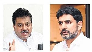 Karnataka Industries Minister MB Patil (L) and Andhra Pradesh IT Minister Nara Lokesh