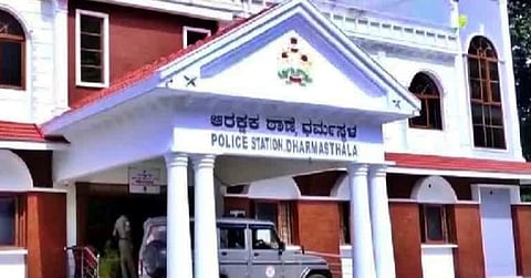 The Dharmasthala police station