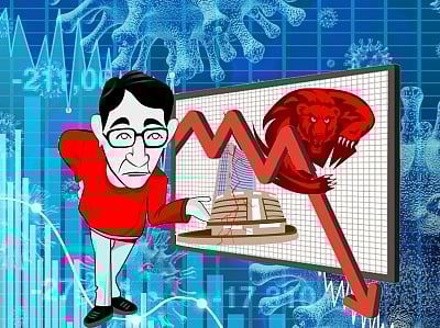 Indian stock market ends lower amid FII selling 