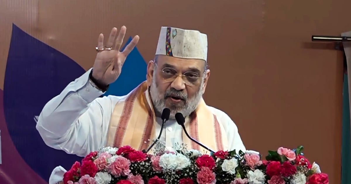 The New Indian Express - Politics - News Image