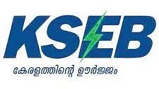 Kerala State Electricity Board (KSEB).