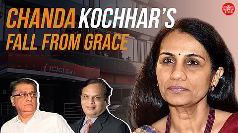 Chanda Kochhar found guilty of accepting a Rs 64 crore bribe in ICICI-Videocon loan case