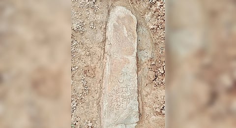 Historian Vidwan Jyothi Chandramouli from Addanki inspected the inscription and identified its potential significance.