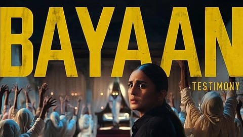 Huma Qureshi in a poster from Bayaan that is selected at TIFF