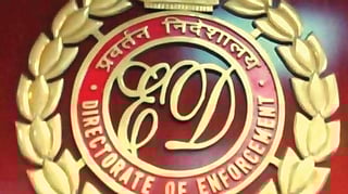 Directorate of Enforcement logo used for representation purposes only.
