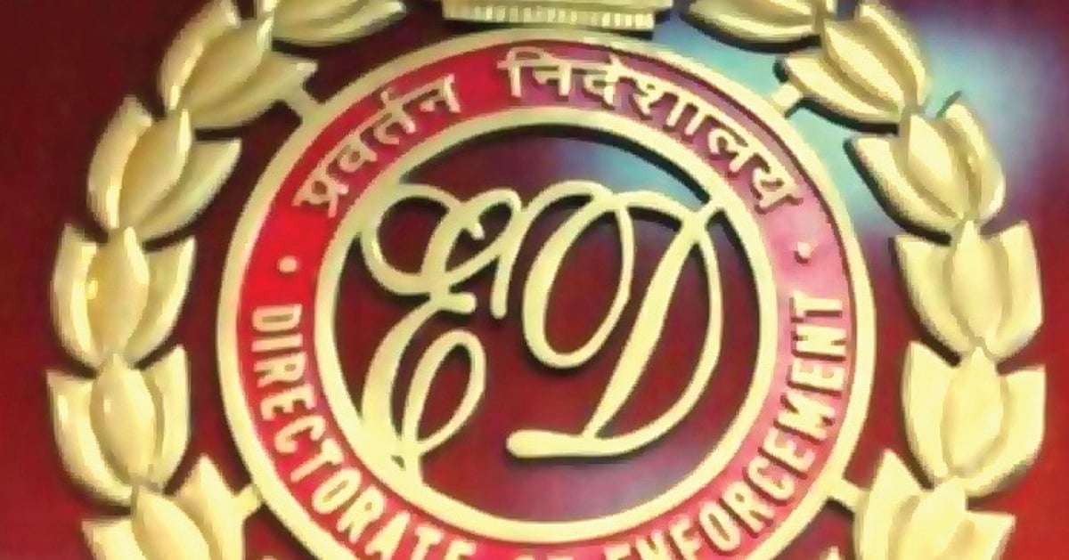 The New Indian Express - Business - News Image