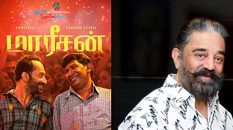 Directed by Sudheesh Shankar, the film also features veteran comedian Vadivelu in a pivotal role, marking their second on-screen collaboration after Maamannan.