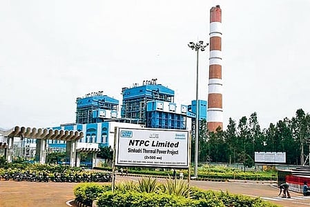 NTPC Green Energy Ltd plant 