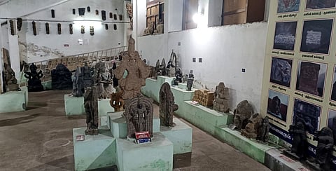 Government Museum at VOC Park in Coimbatore.
