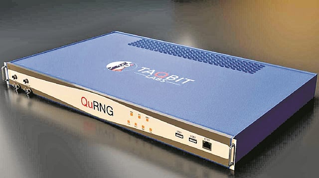 Gigafast Quantum Random Number Generator