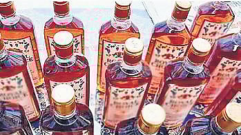 An amount of Rs 20 will be collected as deposit and QR code-enabled bottles can be returned in the respective outlets from where it is purchased