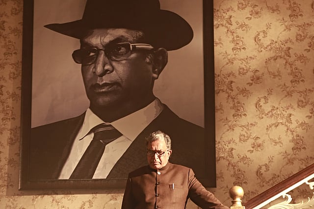Nasser in Mayasabha