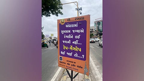 Posters plastered across road dividers in Sola and Chandlodia areas.