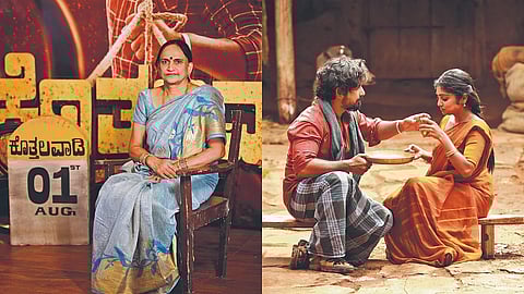 (L) Pushpa Arun Kumar; Kothalavadi poster