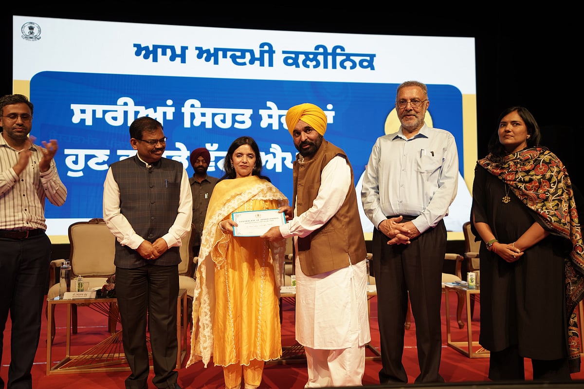 The New Indian Express - Technology - News Image