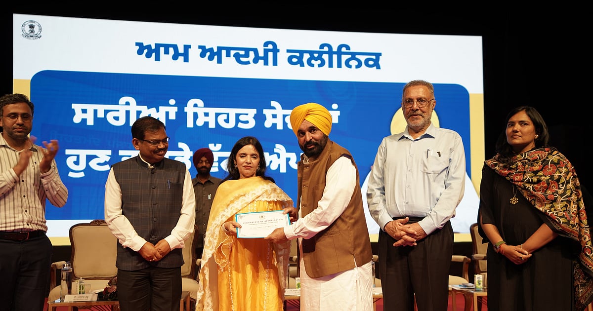 The New Indian Express - Technology - News Image