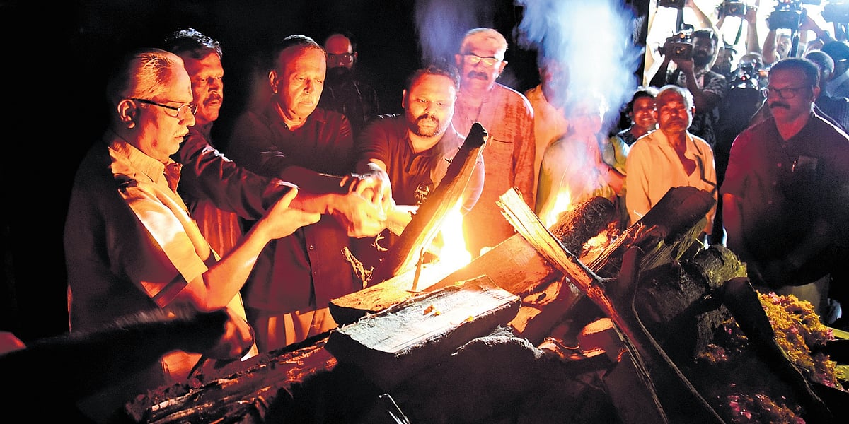 The New Indian Express - Entertainment - News Image