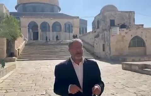 In a video shared on his X handle, the far-right National Security Minister Itamar Ben Gvir is seen conducting a Jewish prayer at the Al-Aqsa compound. 