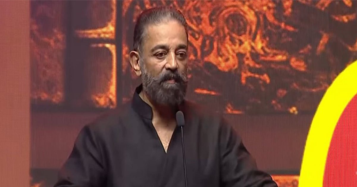 The New Indian Express - Politics - News Image