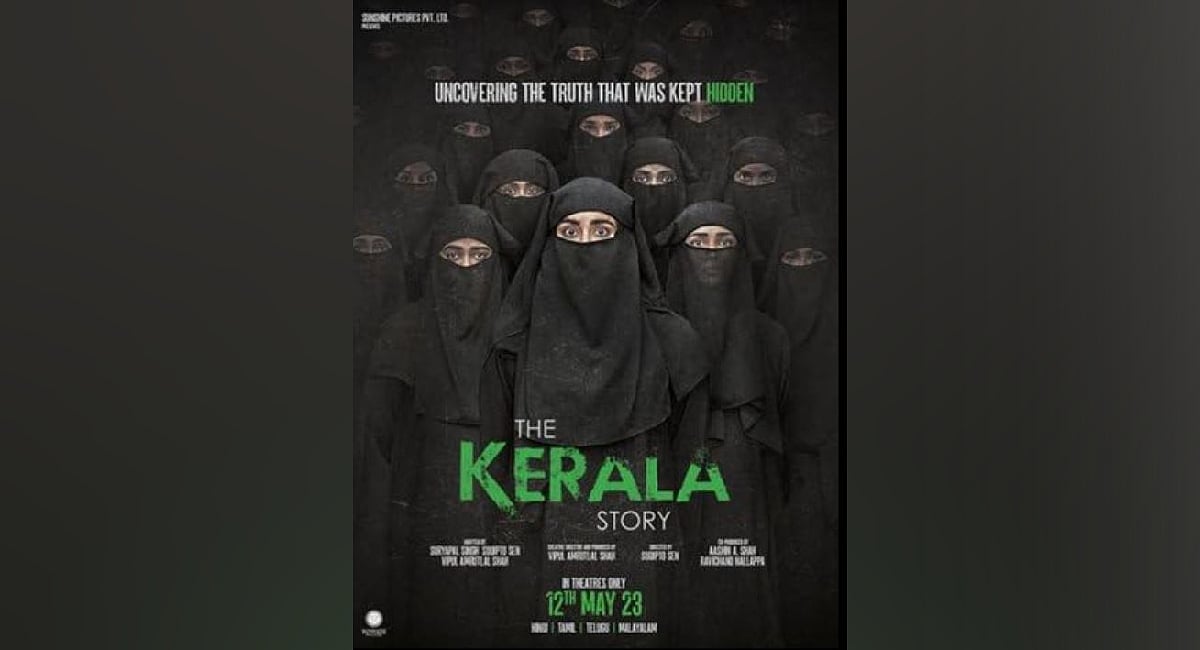 The New Indian Express - Entertainment - News Image