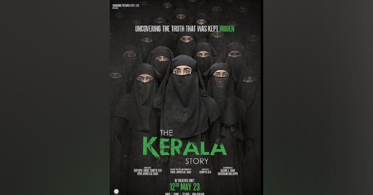 The New Indian Express - Entertainment - News Image