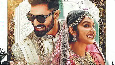 Just Married to hit theatres on this date