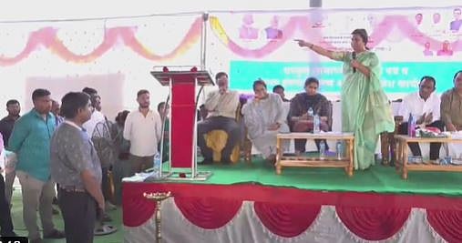 The New Indian Express - Politics - News Image