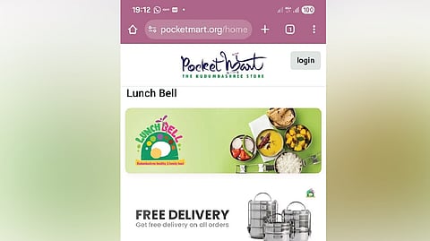 Initially, customers will be able to place orders on a mobile application that has been developed