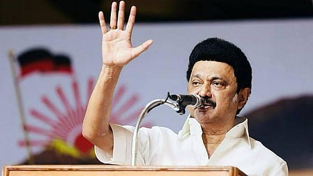 The initiative has been named as the Chief Minister’s Thayumanavar Scheme. 