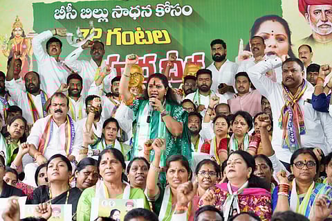 BRS MLC and Telangana Jagruthi President K Kavitha during the 72-hour hunger strike launched at Dharna Chowk in Hyderabad, demanding 42% reservations for Backward Classes (BCs) on Monday.