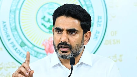 HRD, IT and Electronics Minister Nara Lokesh on Monday announced plans to build a world-class State Library in Amaravati, with an investment of Rs 150 crore.