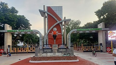 A view of the Sambalpur University.
